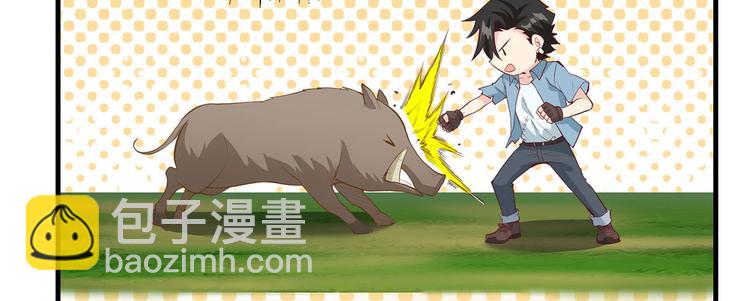 我和妹子們的荒島餘生 - 第26話 雞界傻狍子(1/3) - 4