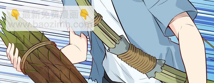 我和妹子們的荒島餘生 - 第26話 雞界傻狍子(2/3) - 6