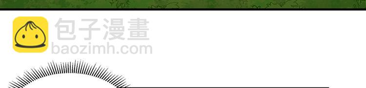 我和妹子們的荒島餘生 - 第26話 雞界傻狍子(2/3) - 8