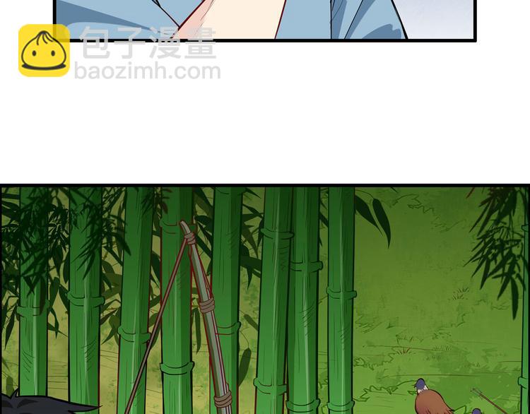 我和妹子們的荒島餘生 - 第26話 雞界傻狍子(2/3) - 3