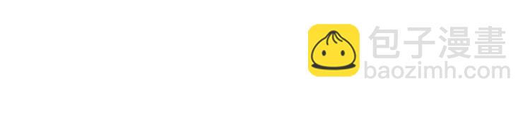 我和妹子們的荒島餘生 - 第26話 雞界傻狍子(2/3) - 6