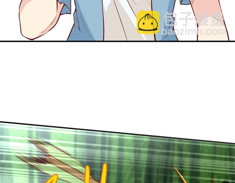 我和妹子們的荒島餘生 - 第26話 雞界傻狍子(2/3) - 3