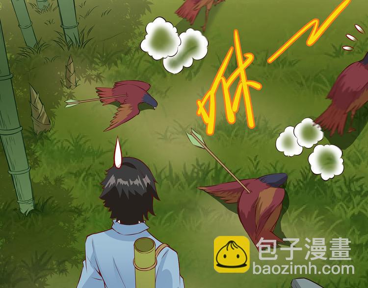 我和妹子們的荒島餘生 - 第26話 雞界傻狍子(2/3) - 3