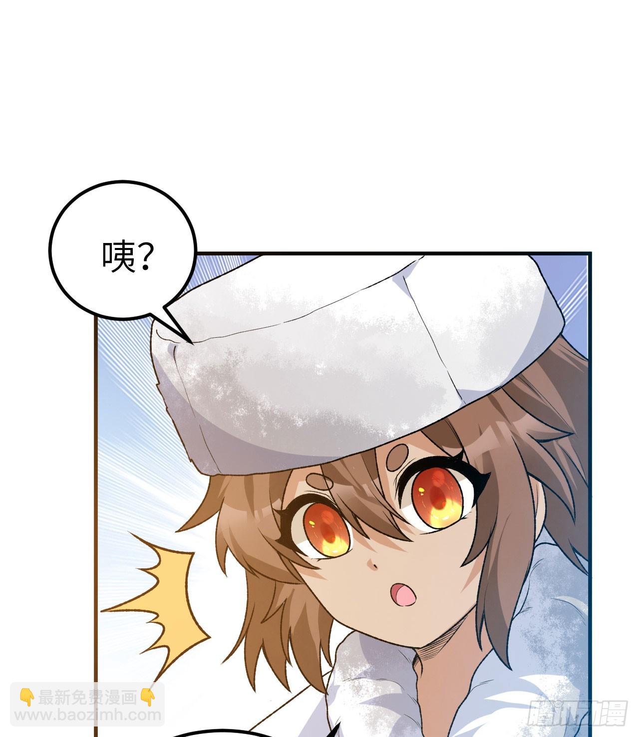 我和妹子們的荒島餘生 - 239 水中火焰(1/2) - 4