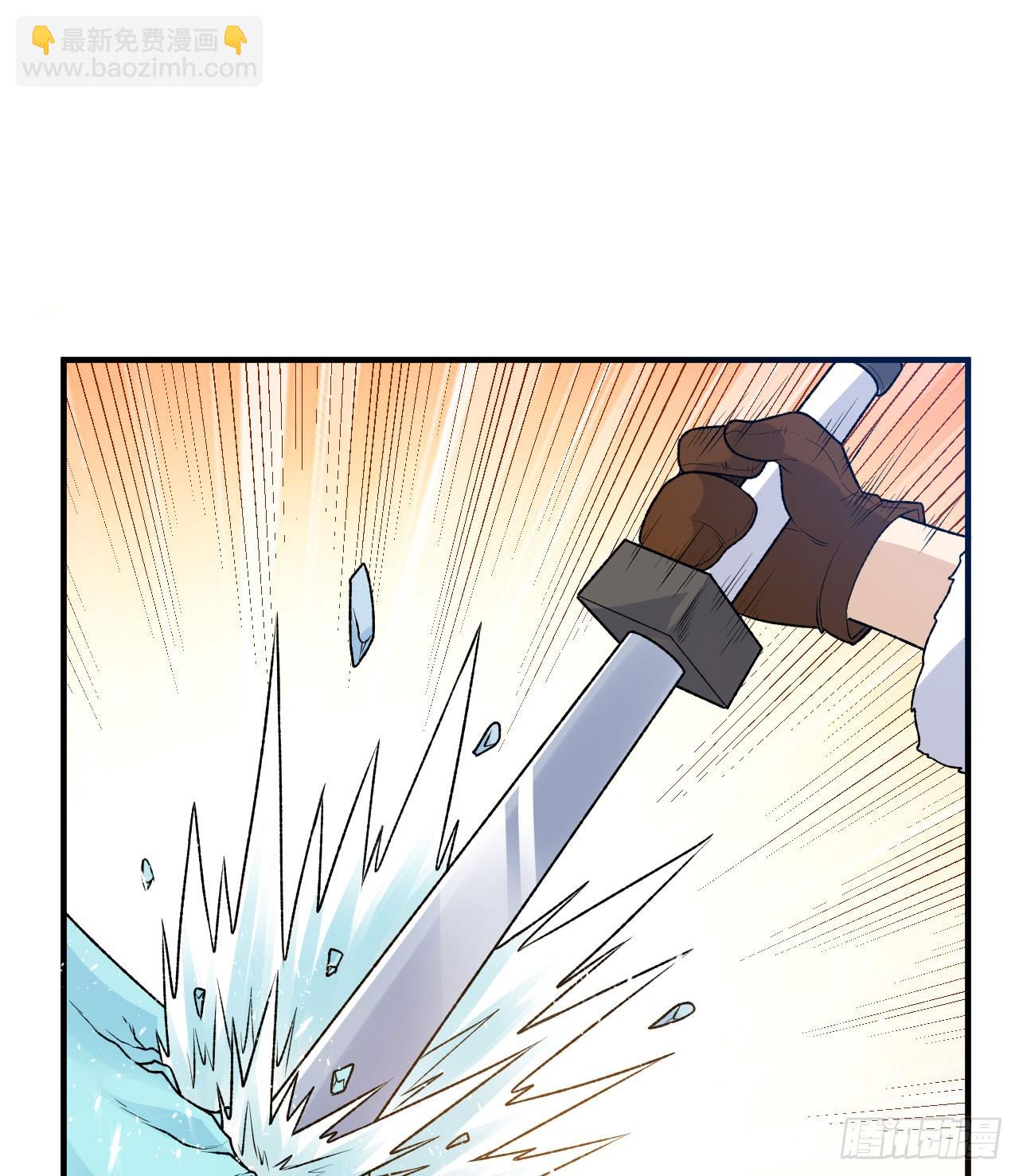 我和妹子們的荒島餘生 - 239 水中火焰(1/2) - 8