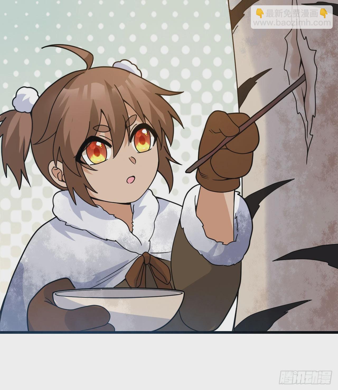 我和妹子們的荒島餘生 - 241 樺樹汁(1/2) - 8