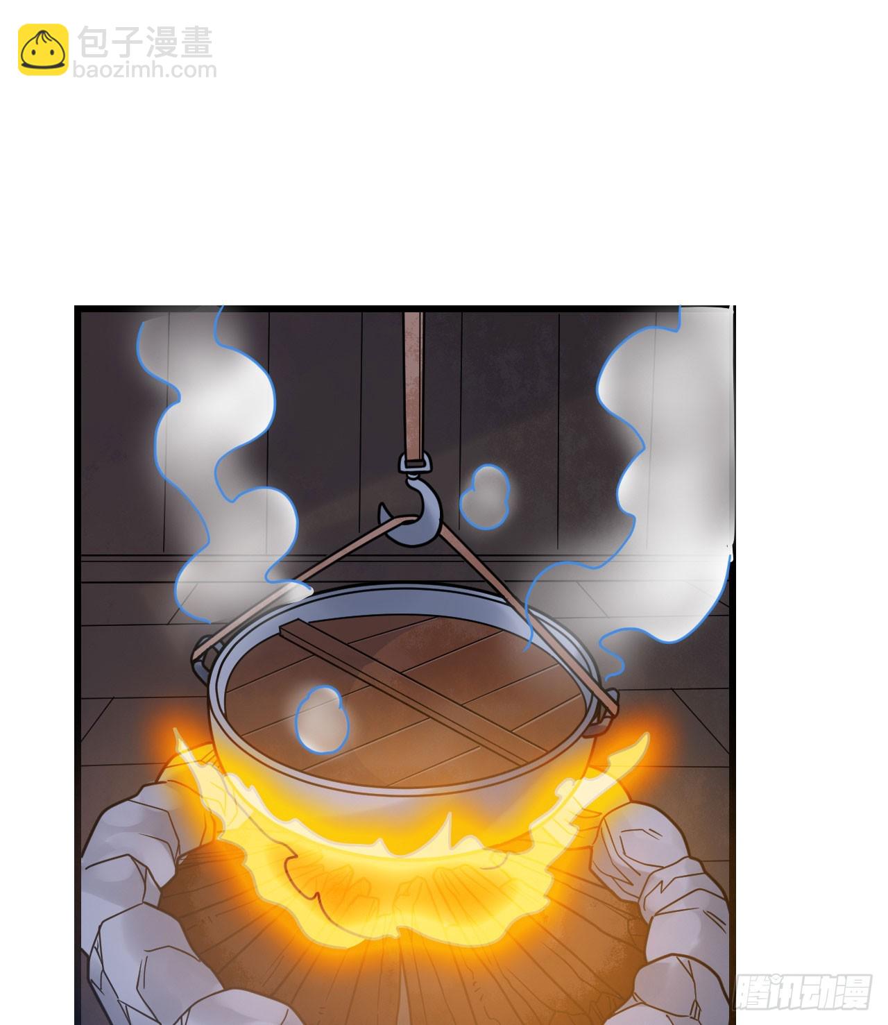 我和妹子們的荒島餘生 - 241 樺樹汁(1/2) - 3