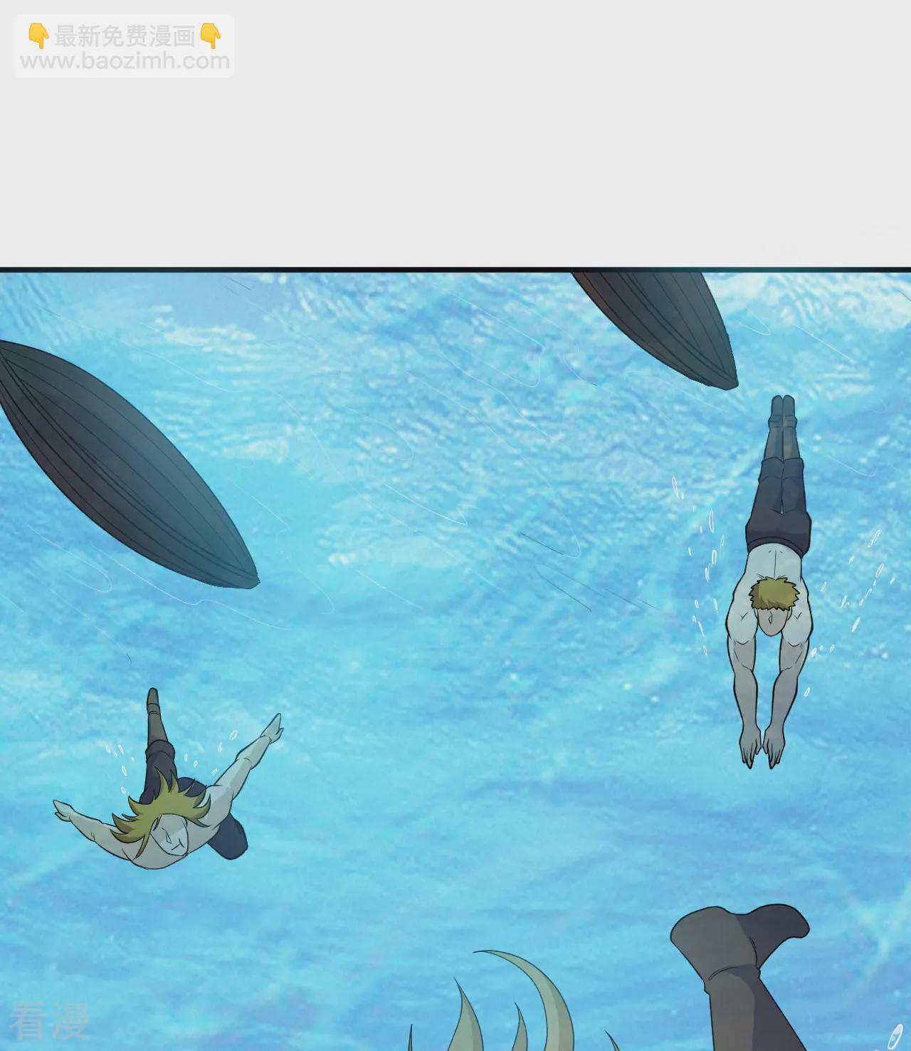 我和妹子們的荒島餘生 - 第263話(1/2) - 3