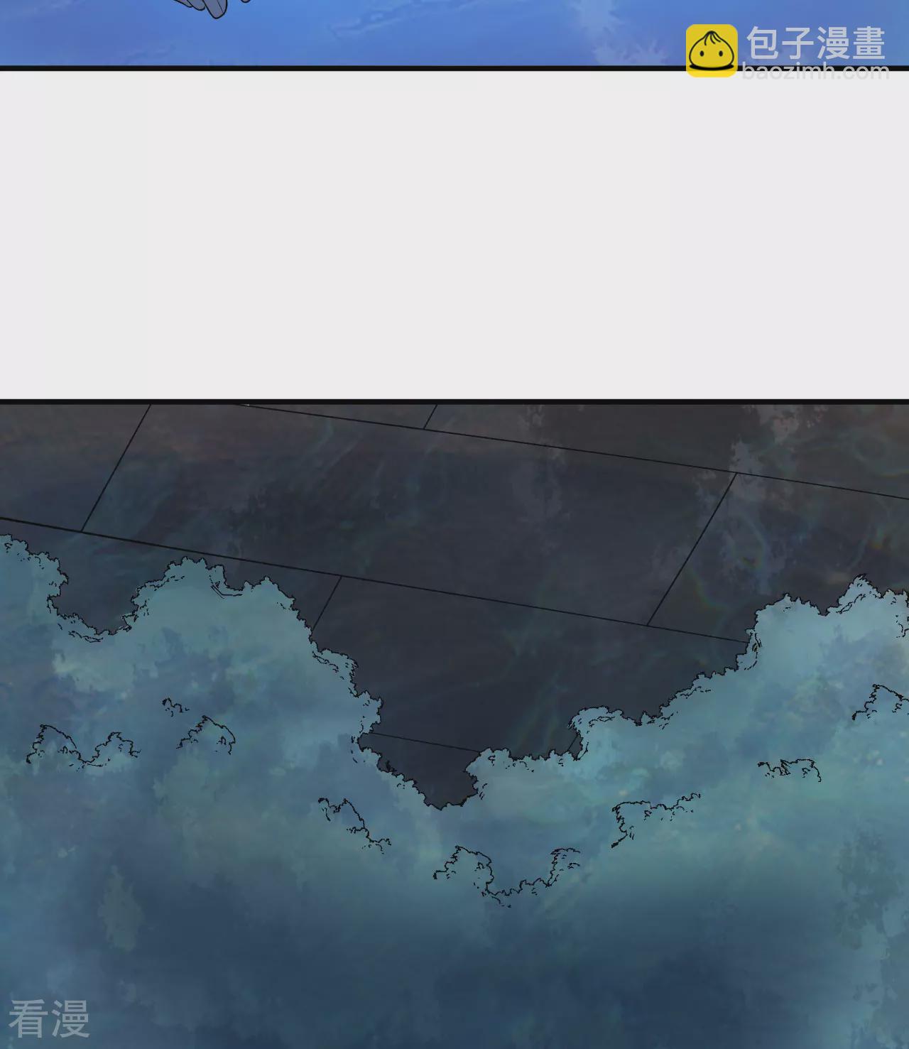 我和妹子們的荒島餘生 - 第263話(1/2) - 5