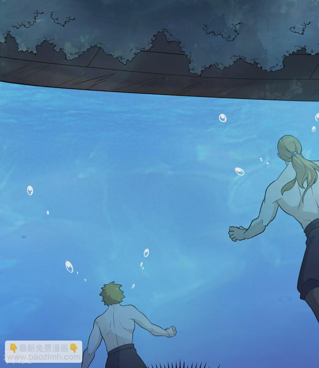 我和妹子們的荒島餘生 - 第263話(1/2) - 6