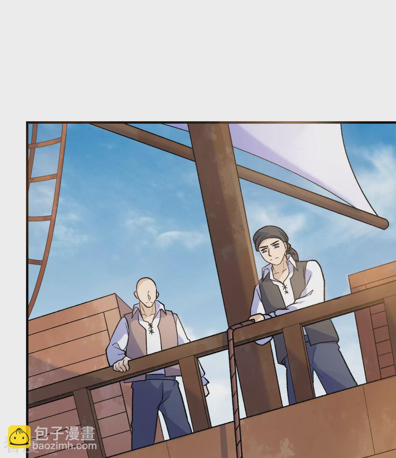 我和妹子們的荒島餘生 - 第263話(1/2) - 2