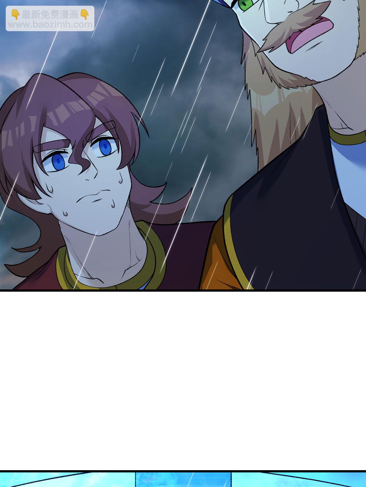 我和妹子們的荒島餘生 - 第265話 - 6