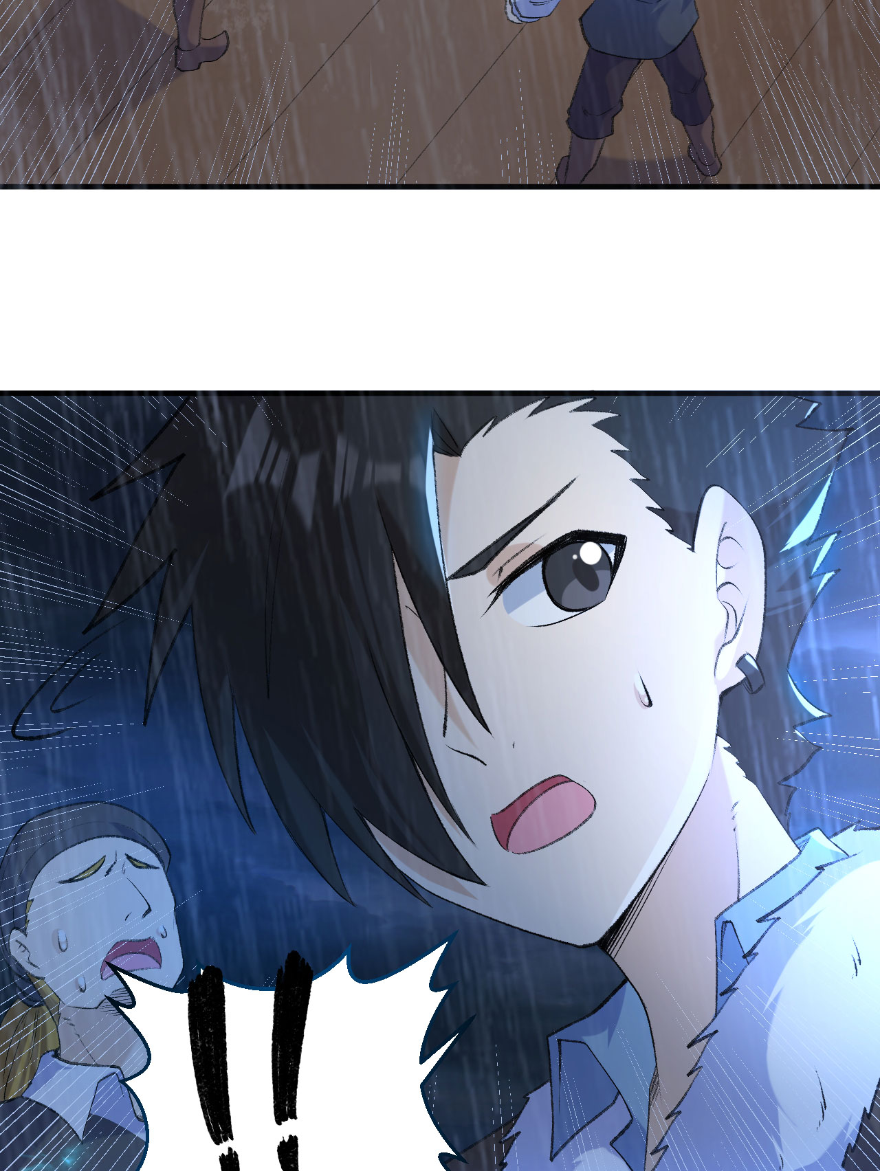 我和妹子們的荒島餘生 - 第265話 - 7