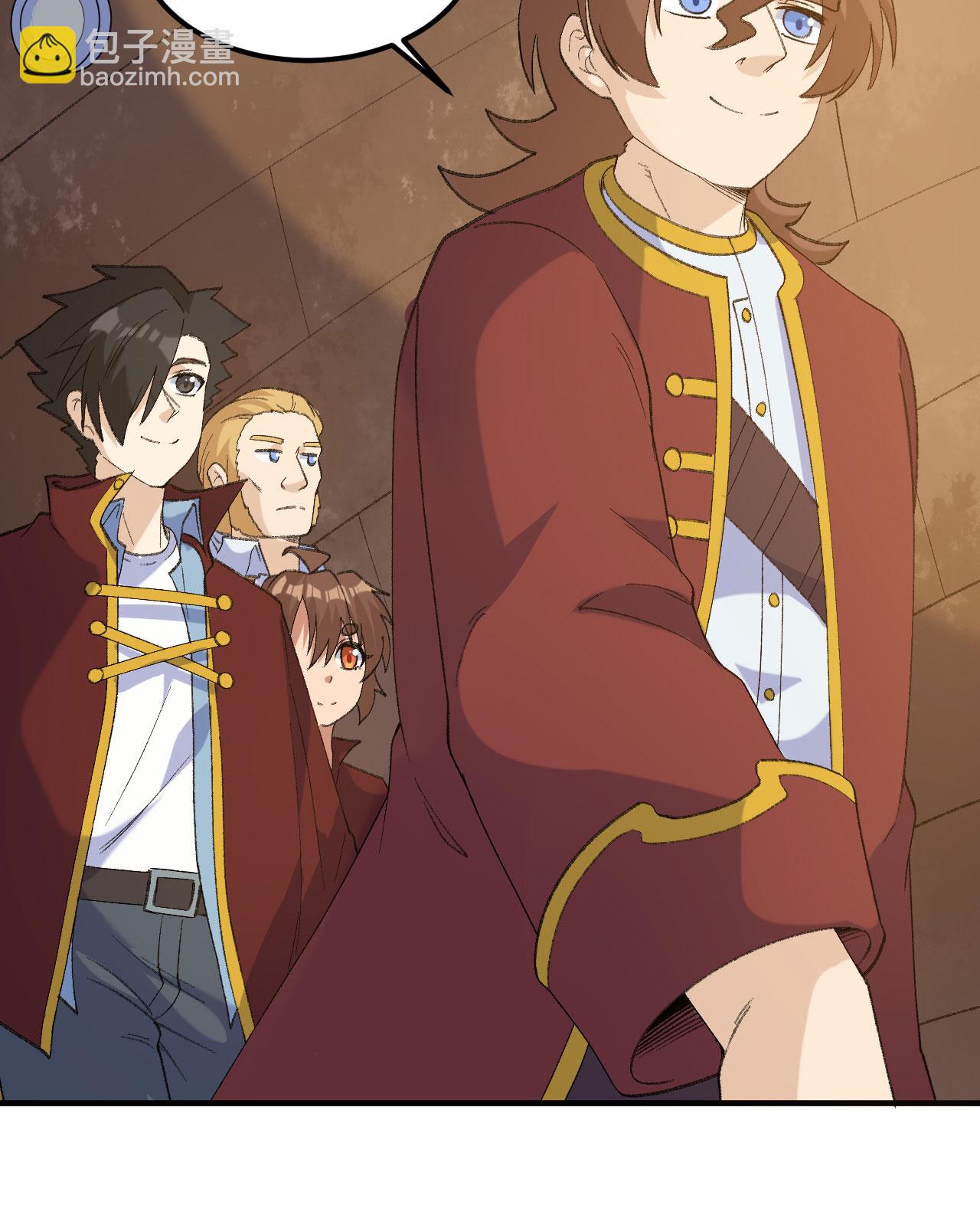 我和妹子們的荒島餘生 - 第267話 - 4