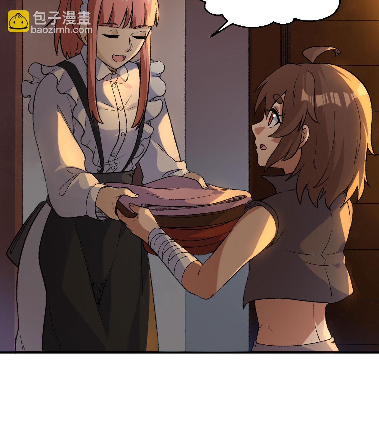 我和妹子們的荒島餘生 - 第269話(1/2) - 8