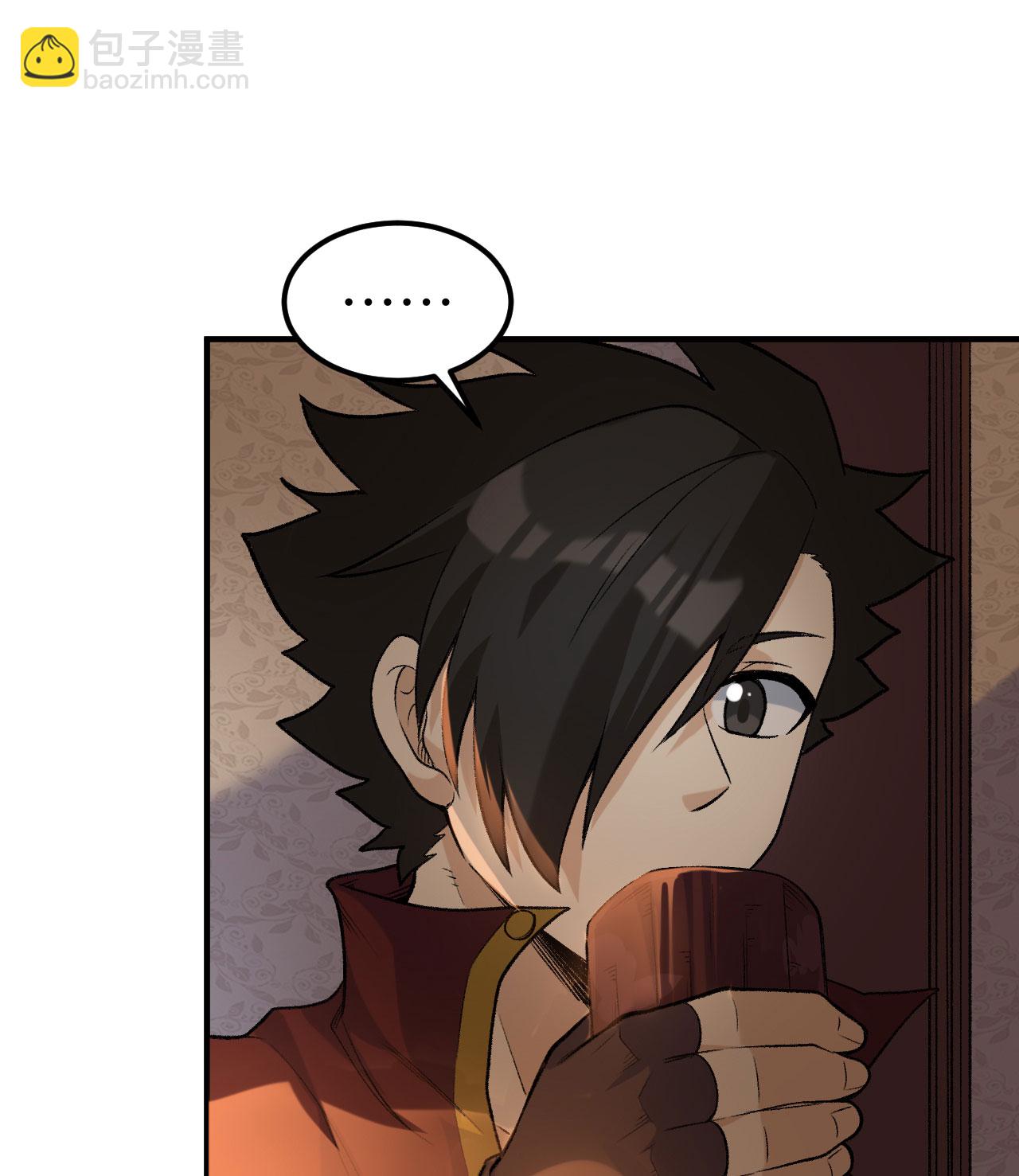 我和妹子們的荒島餘生 - 第269話(1/2) - 5