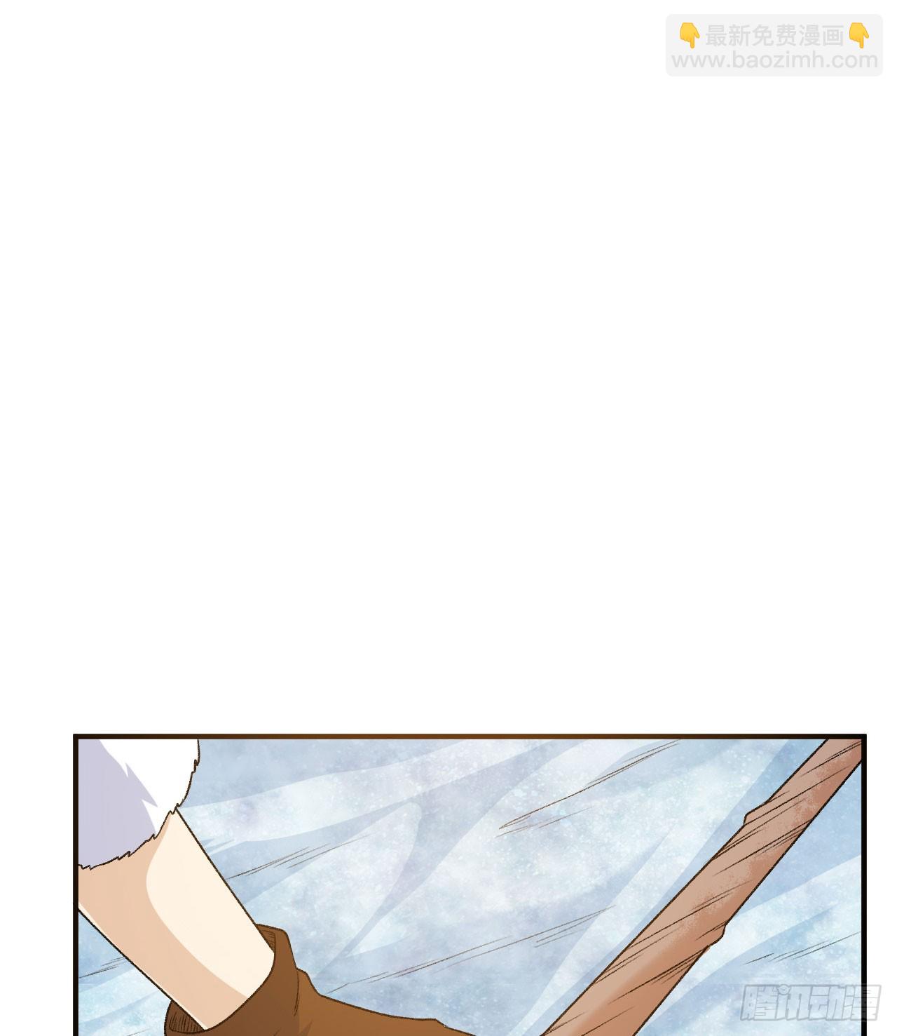 我和妹子們的荒島餘生 - 249 捕殺獨角鯨(2/2) - 1