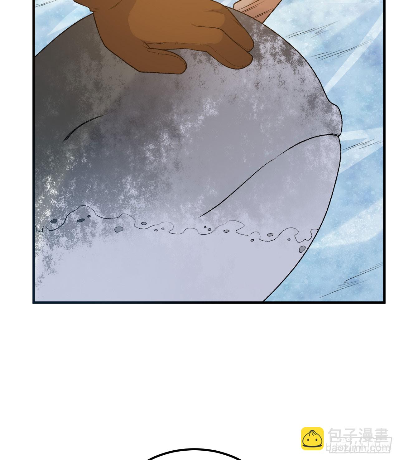 我和妹子們的荒島餘生 - 249 捕殺獨角鯨(2/2) - 2