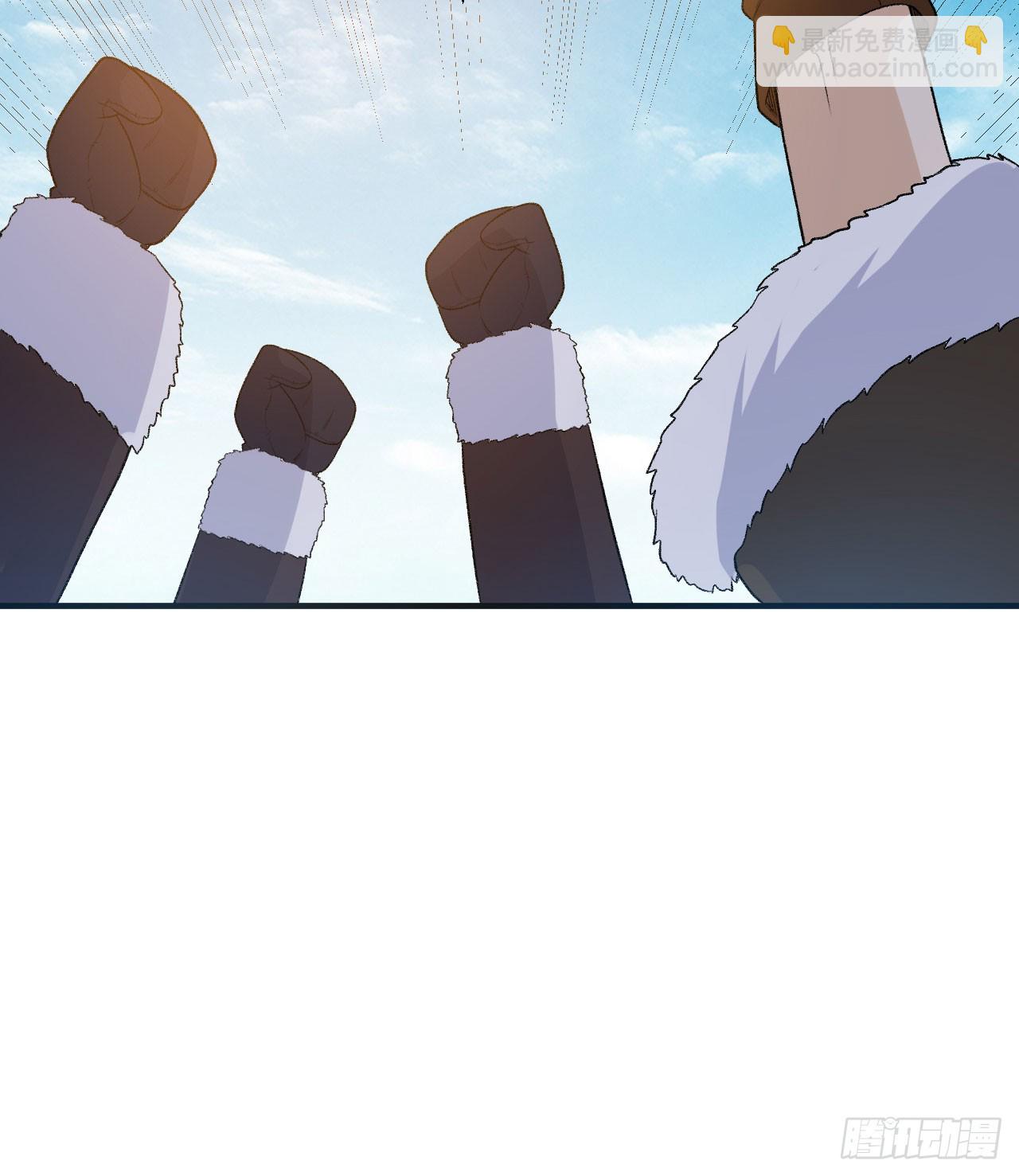 我和妹子們的荒島餘生 - 249 捕殺獨角鯨(2/2) - 3