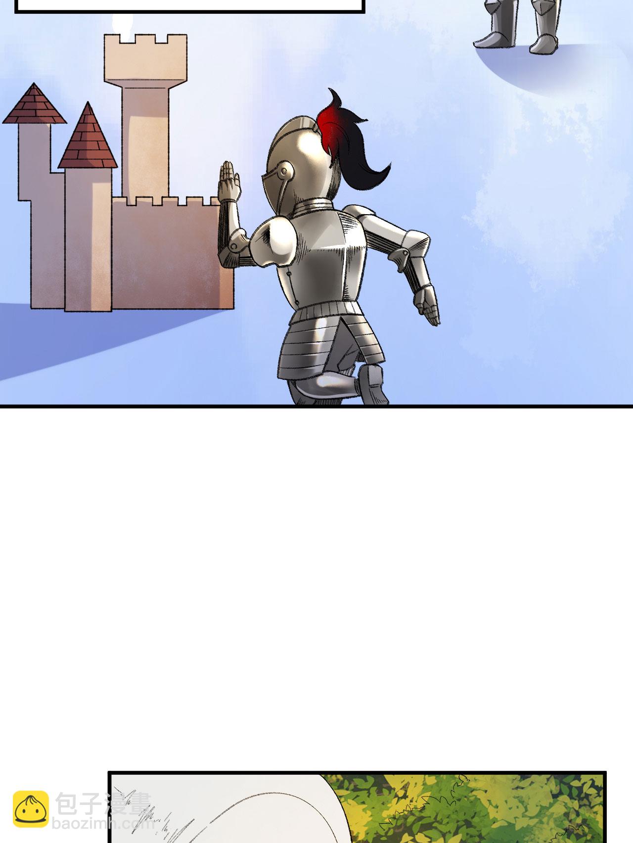 我和妹子們的荒島餘生 - 第273話(1/2) - 8