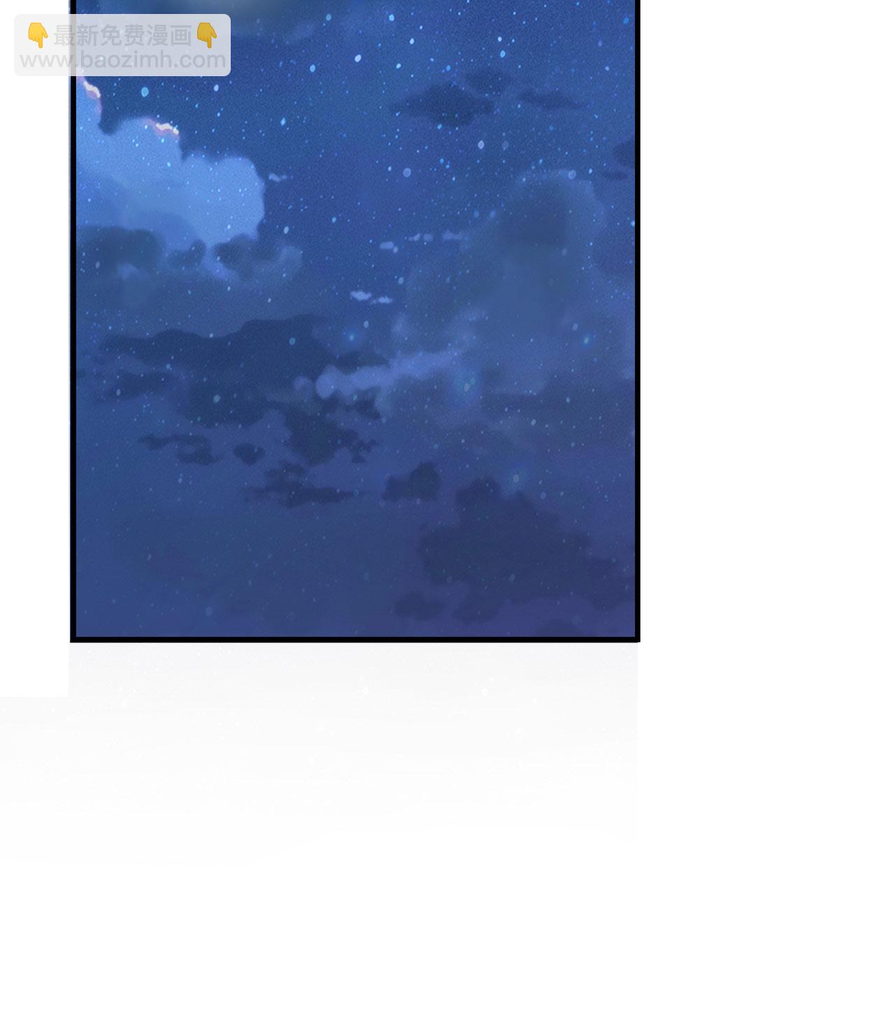 我和妹子們的荒島餘生 - 第273話(1/2) - 8