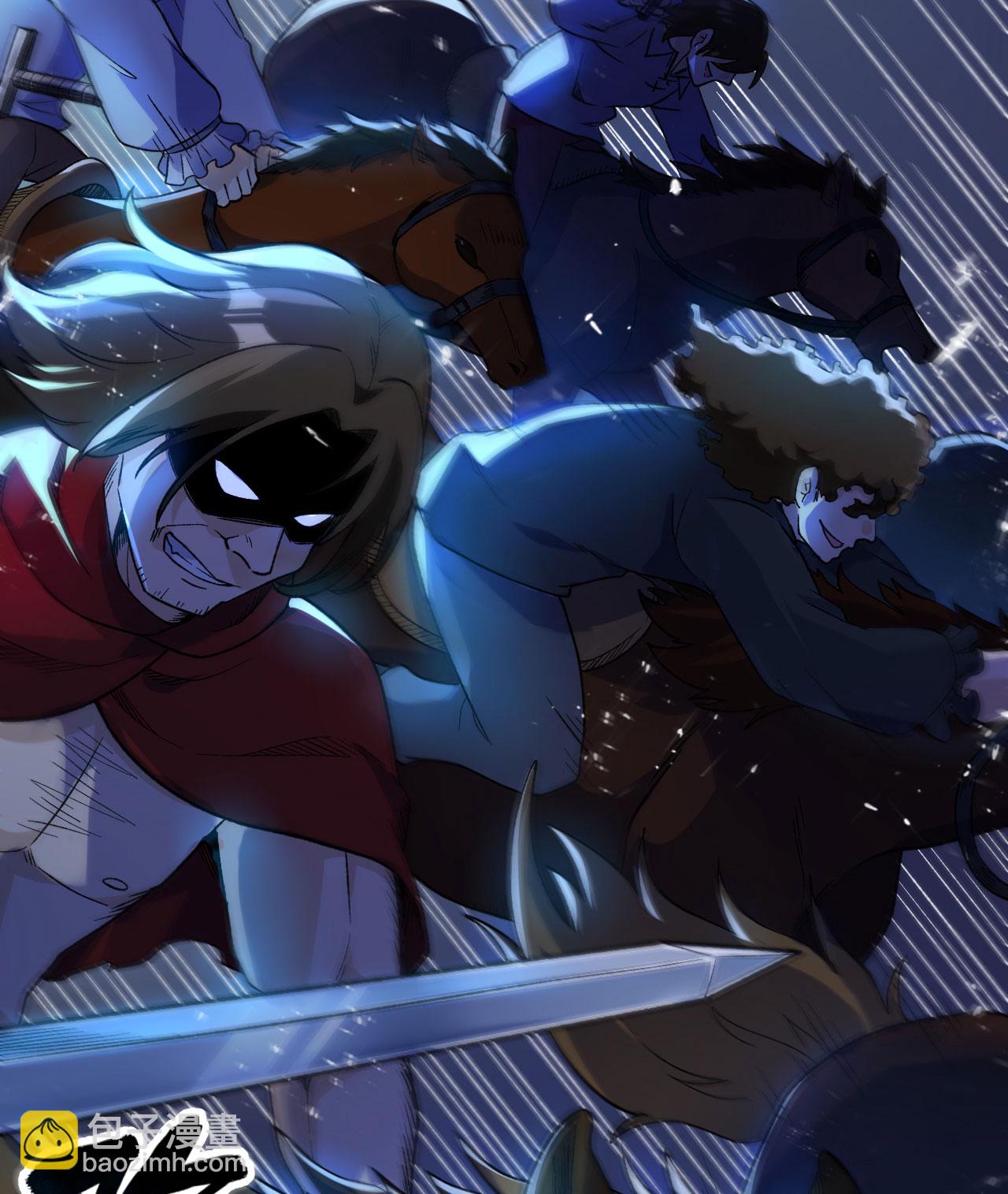 我和妹子們的荒島餘生 - 第273話(2/2) - 3