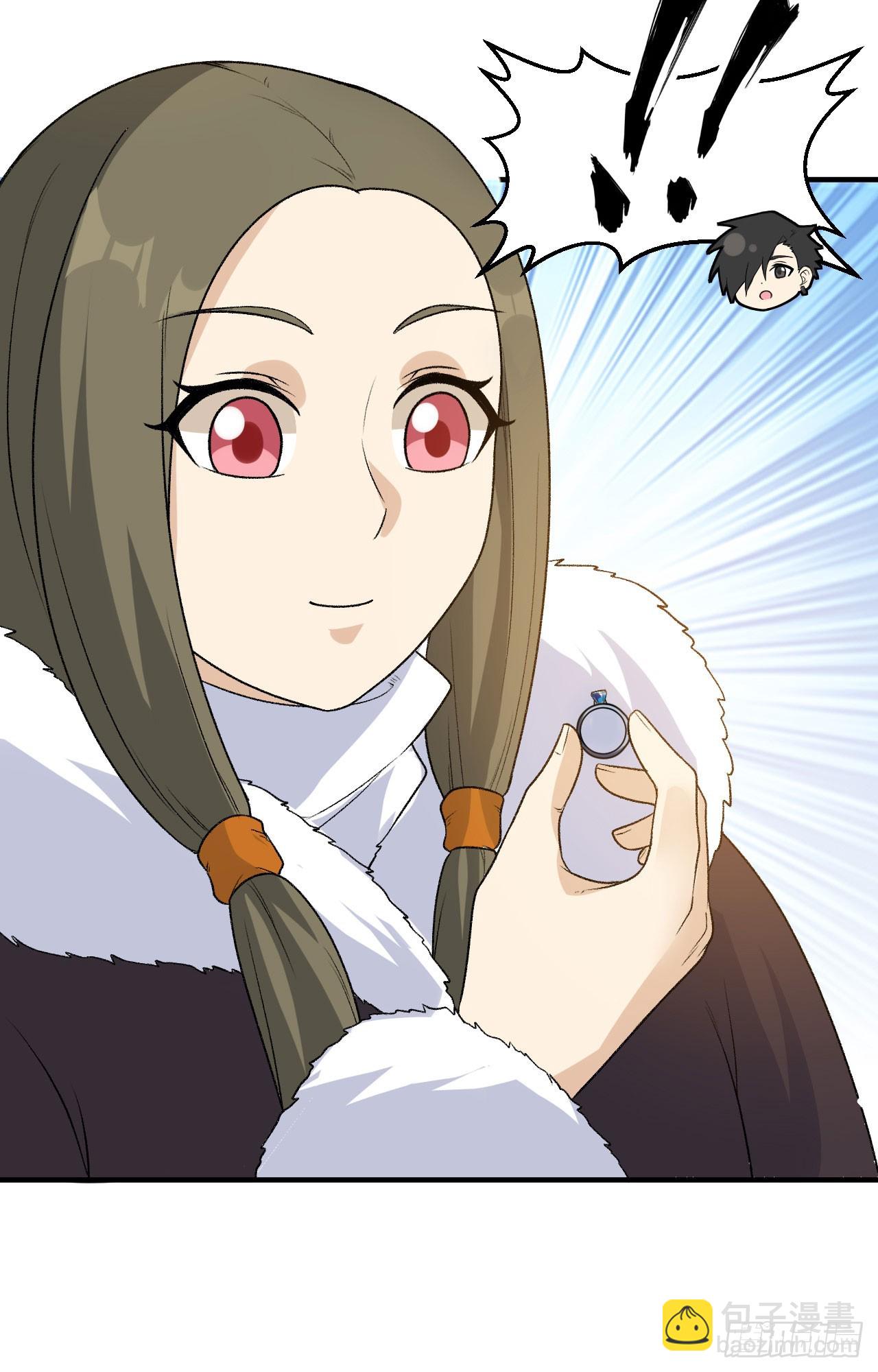 我和妹子們的荒島餘生 - 251 山峰上的盆地 - 4