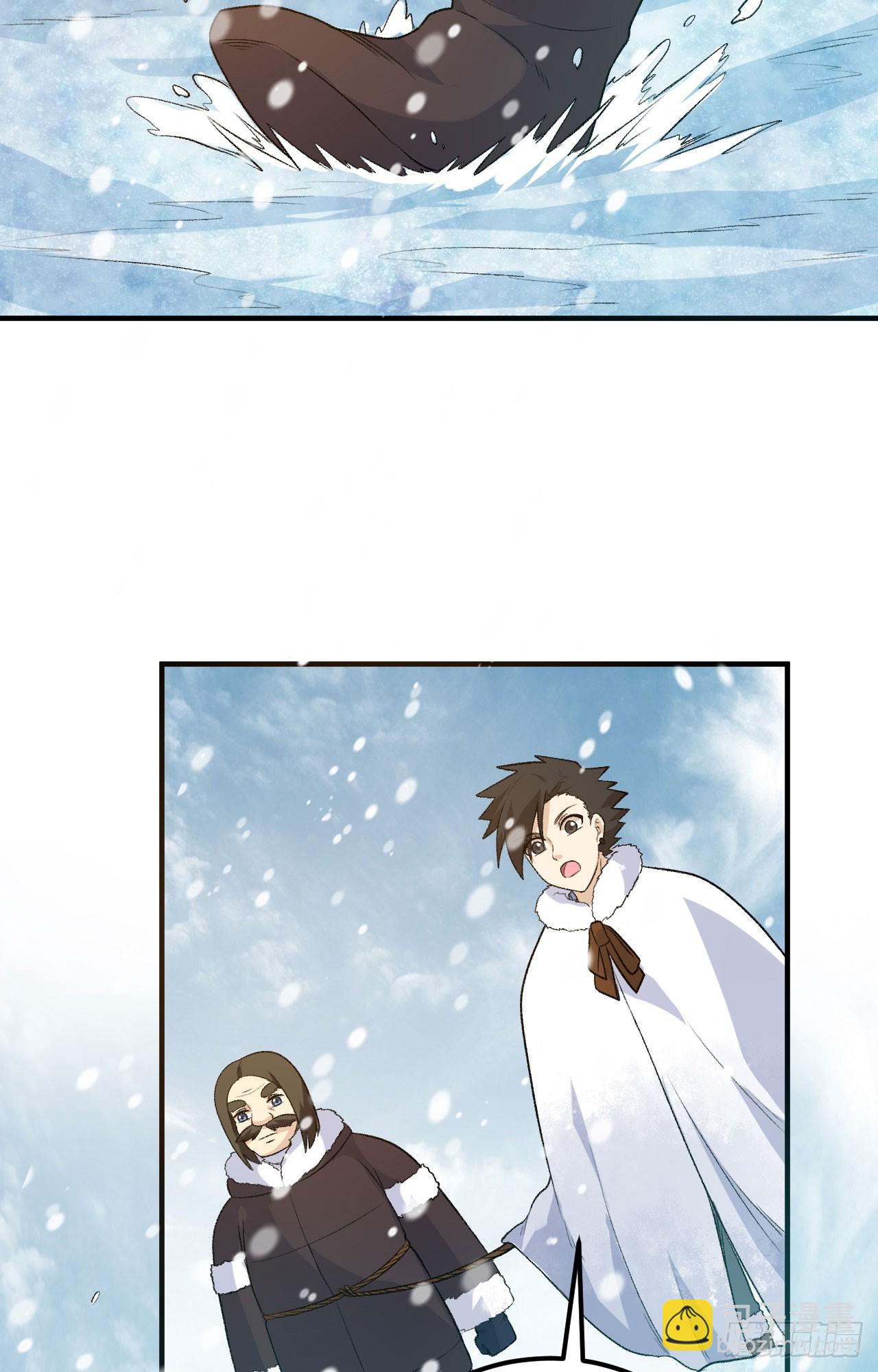 我和妹子們的荒島餘生 - 251 山峰上的盆地 - 2