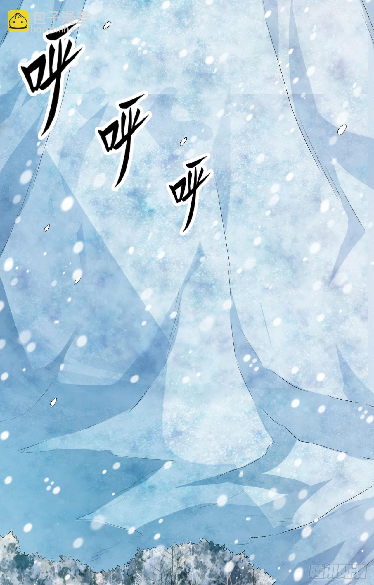 我和妹子們的荒島餘生 - 251 山峰上的盆地 - 4