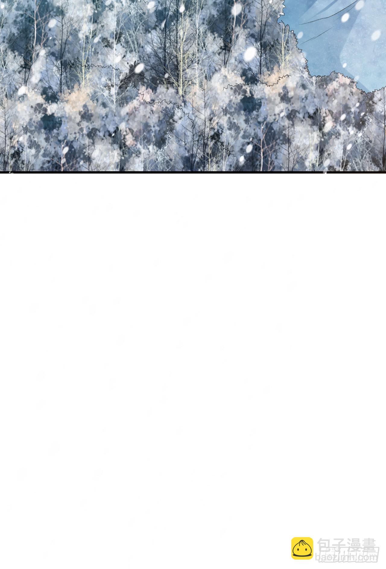 我和妹子們的荒島餘生 - 251 山峰上的盆地 - 5