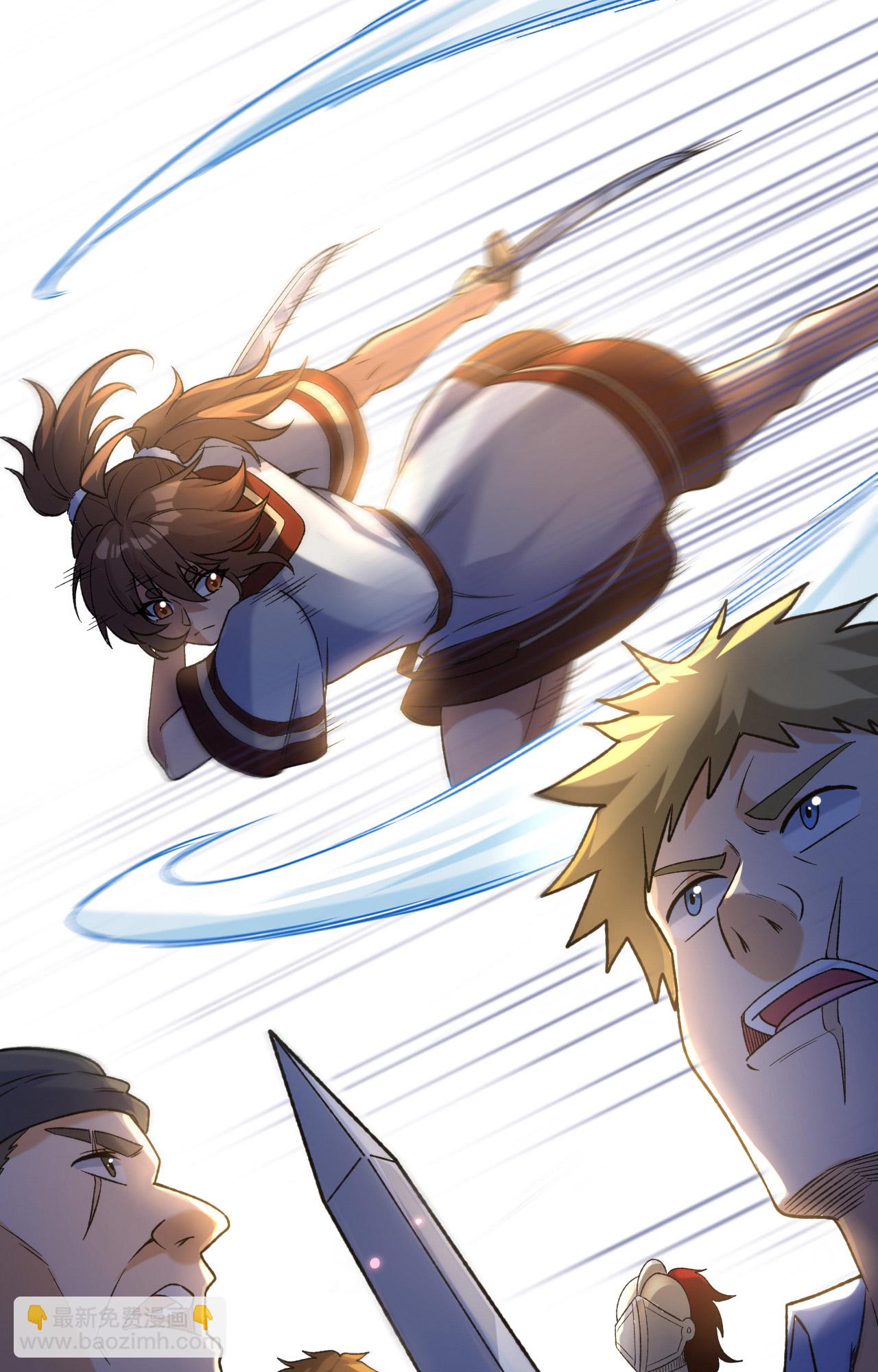 我和妹子們的荒島餘生 - 第277話 - 1