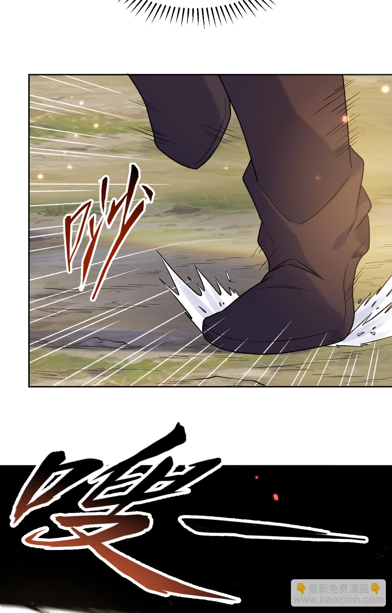 我和妹子們的荒島餘生 - 第277話 - 7