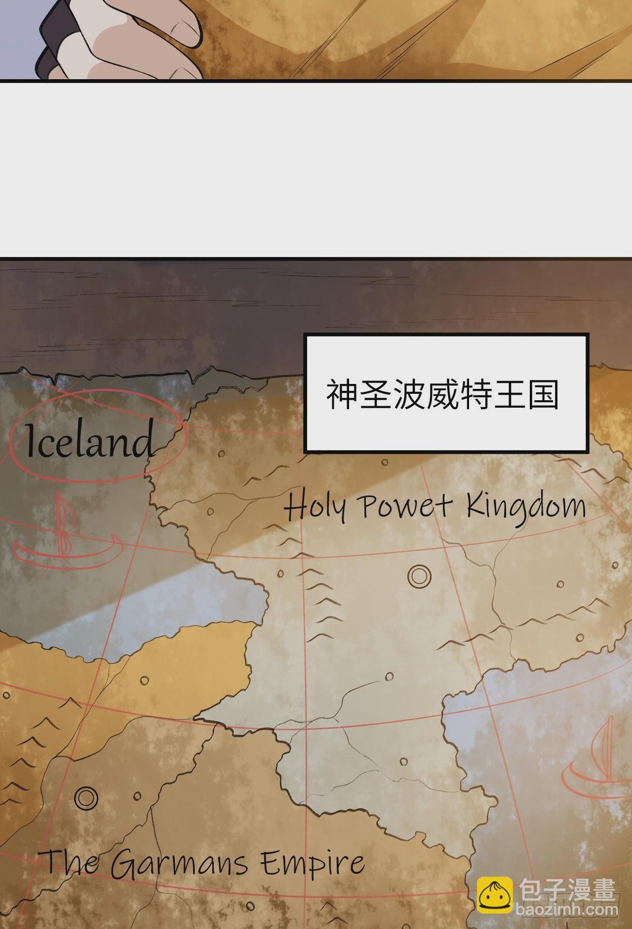 我和妹子們的荒島餘生 - 255 - 6