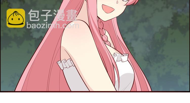 我和妹子們的荒島餘生 - 第28話 熊貓！熊貓！(1/3) - 4