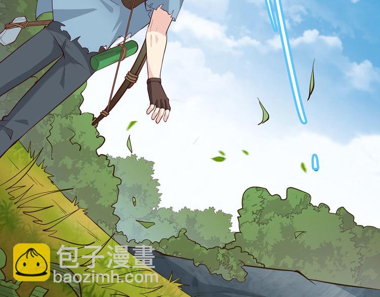 我和妹子們的荒島餘生 - 第28話 熊貓！熊貓！(2/3) - 7