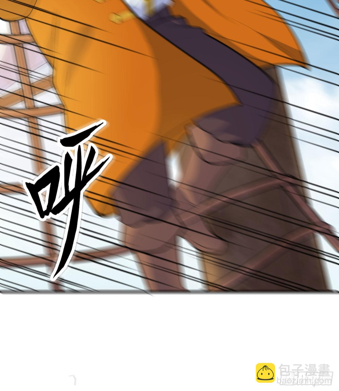 我和妹子們的荒島餘生 - 258(1/2) - 6