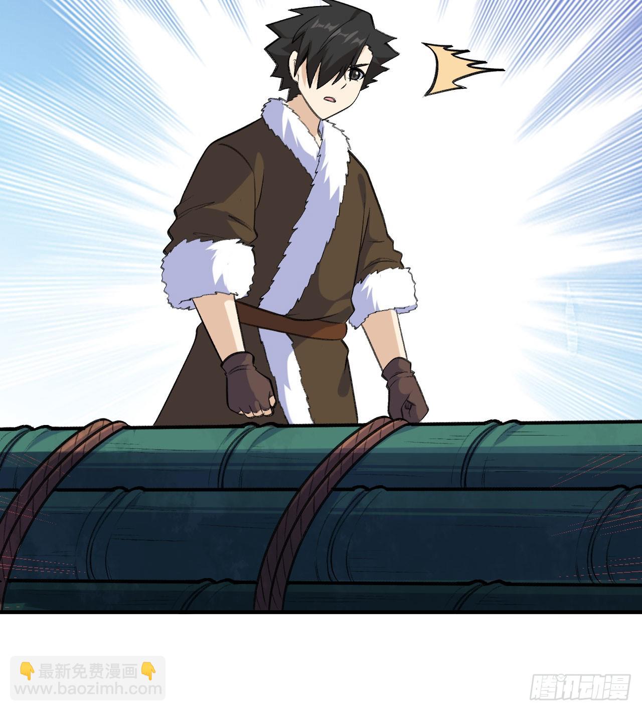 我和妹子們的荒島餘生 - 258(2/2) - 3