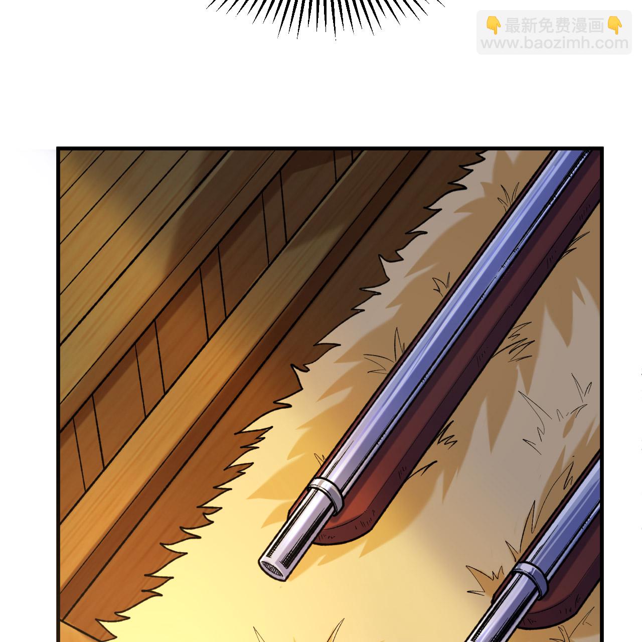 我和妹子們的荒島餘生 - 第281話(1/2) - 7