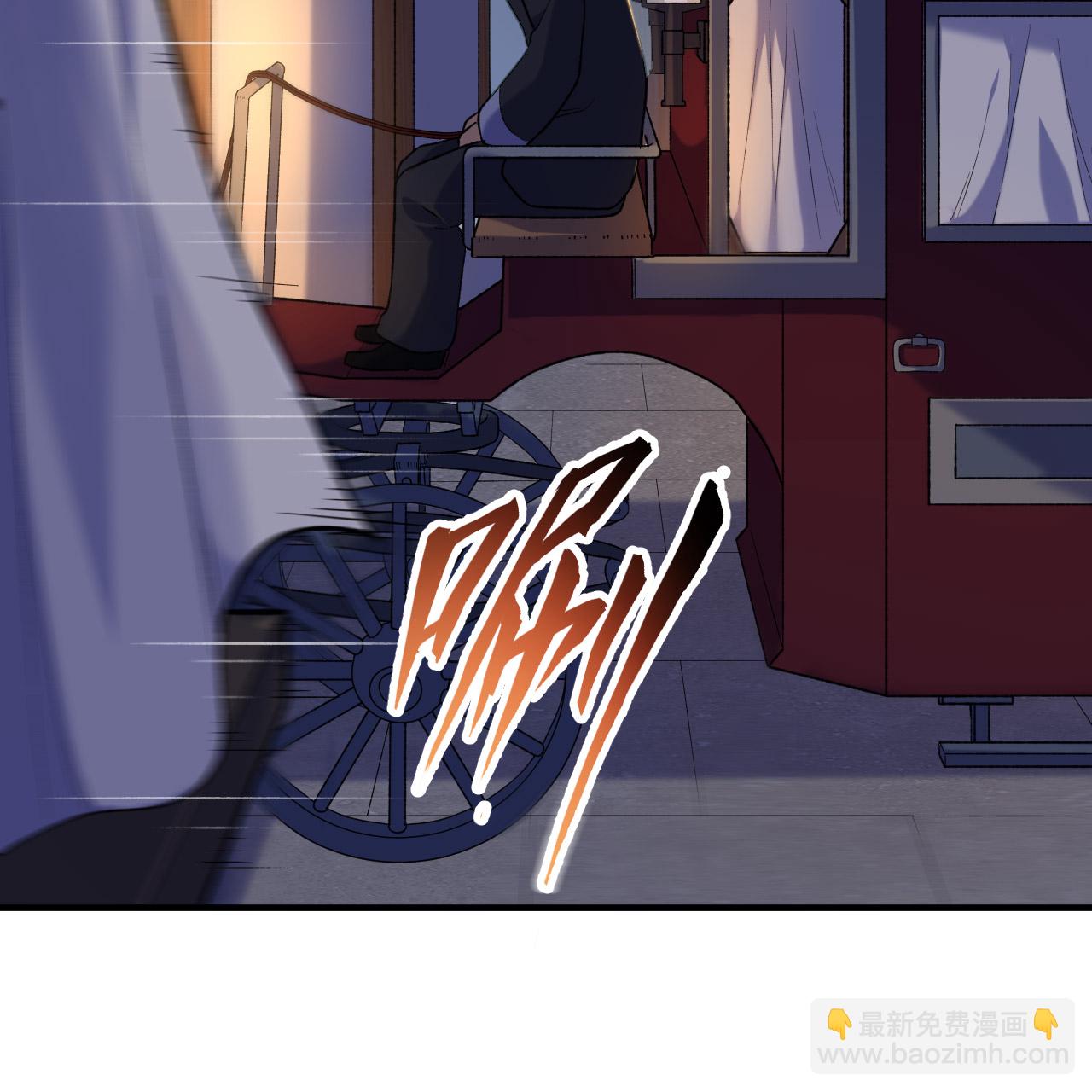 我和妹子們的荒島餘生 - 第281話(2/2) - 1