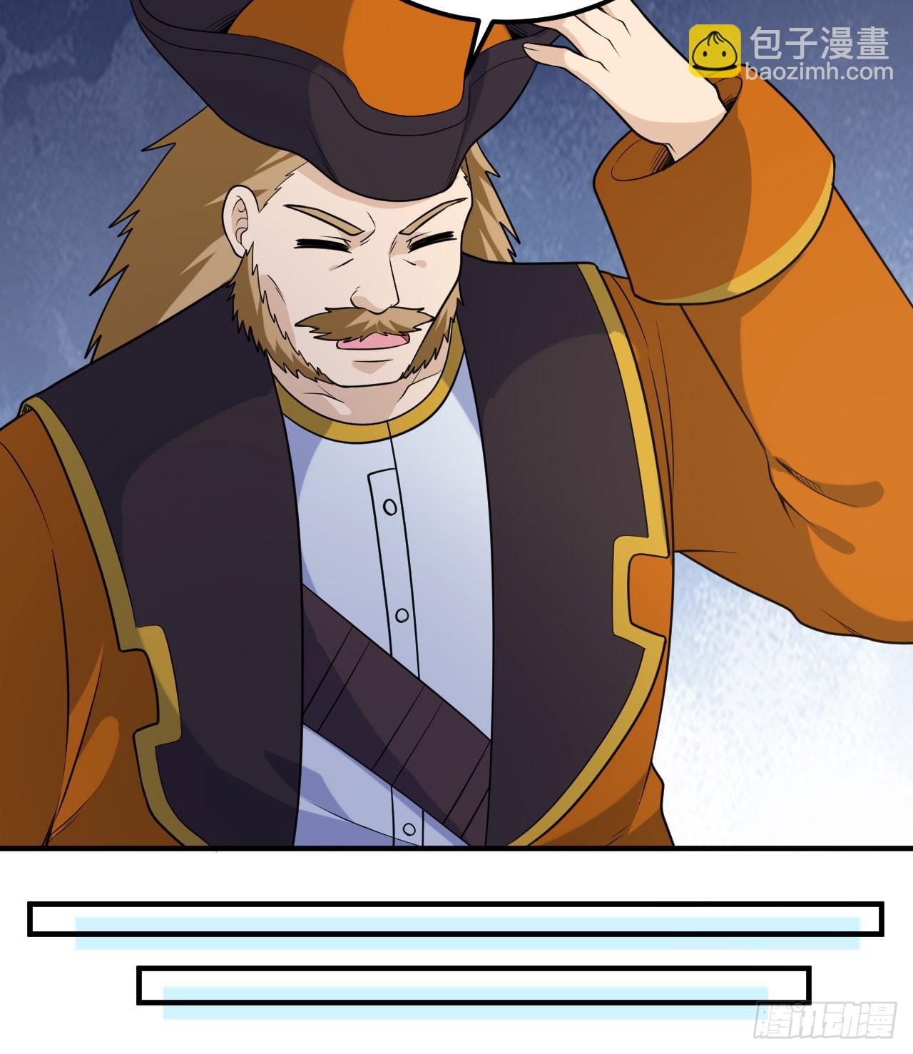 我和妹子們的荒島餘生 - 260 - 3