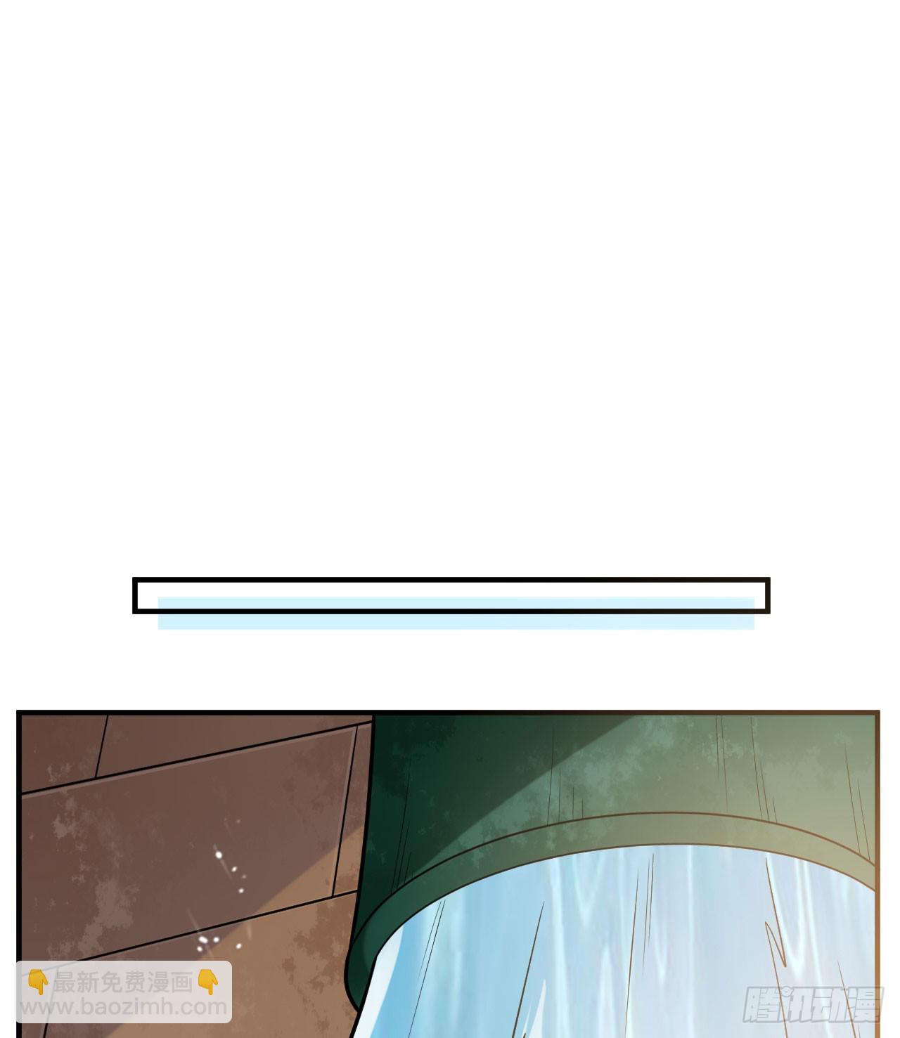 我和妹子們的荒島餘生 - 260 - 4