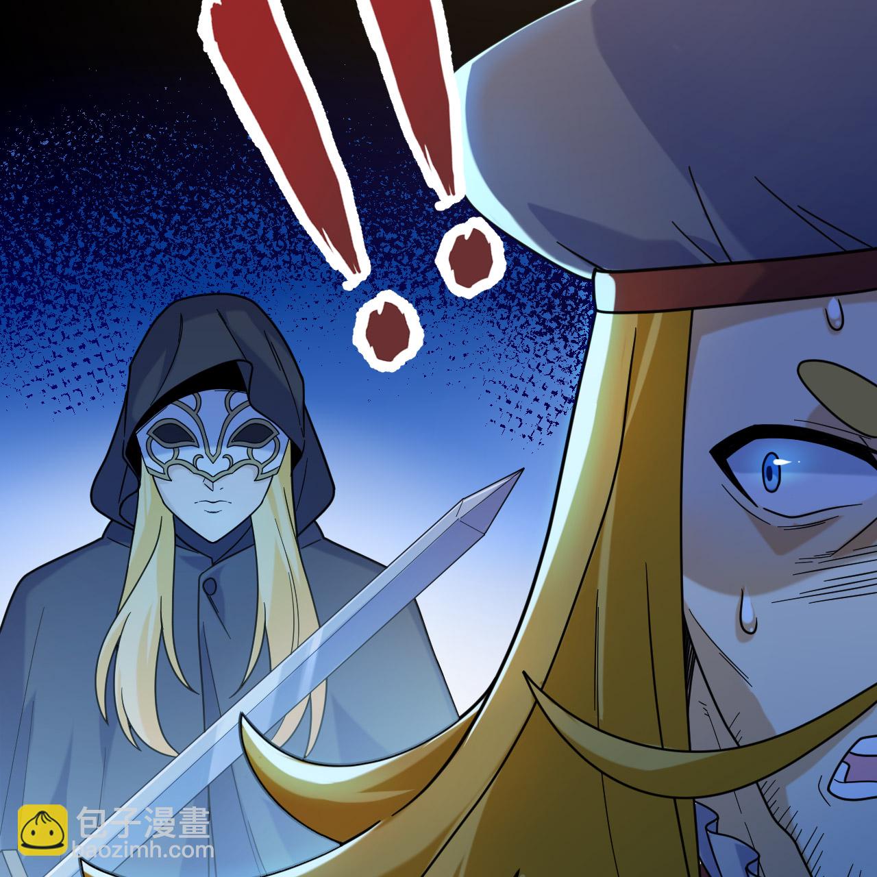 我和妹子們的荒島餘生 - 第285話(1/2) - 2