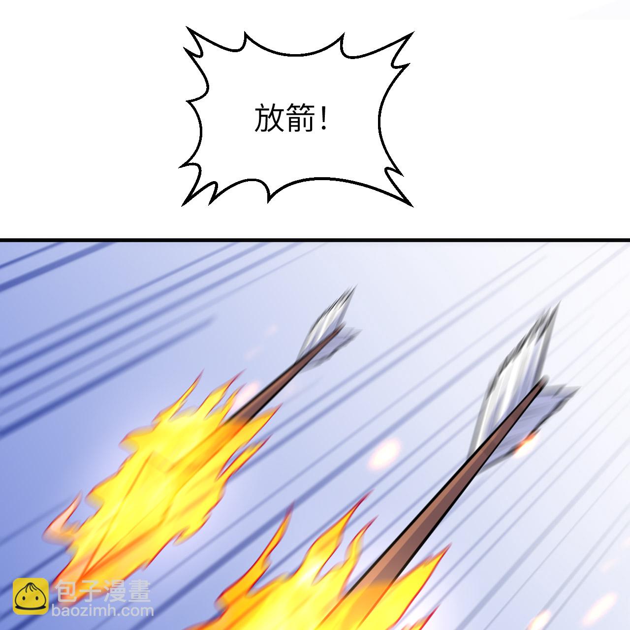 我和妹子們的荒島餘生 - 第289話(1/2) - 6