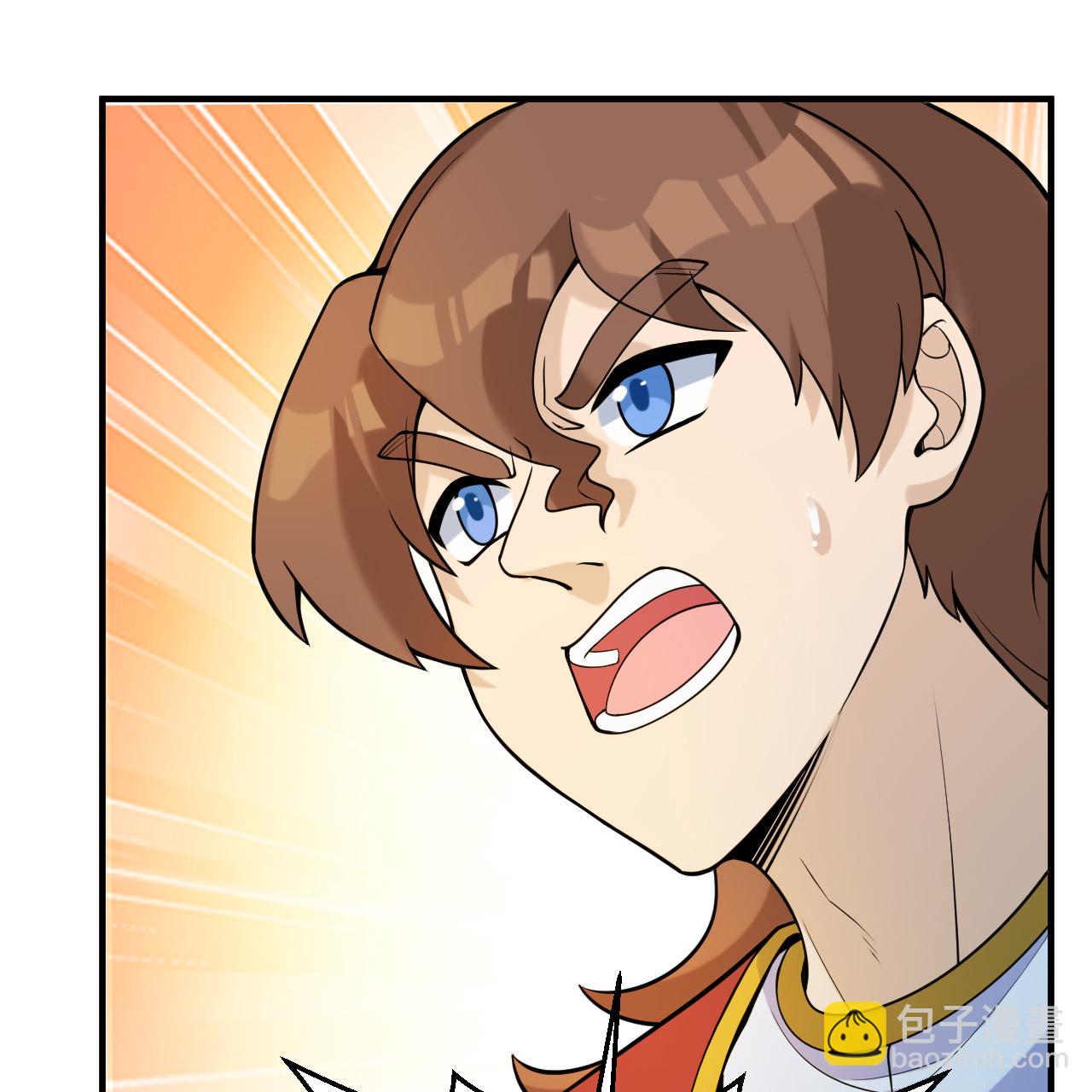 我和妹子們的荒島餘生 - 第289話(2/2) - 4