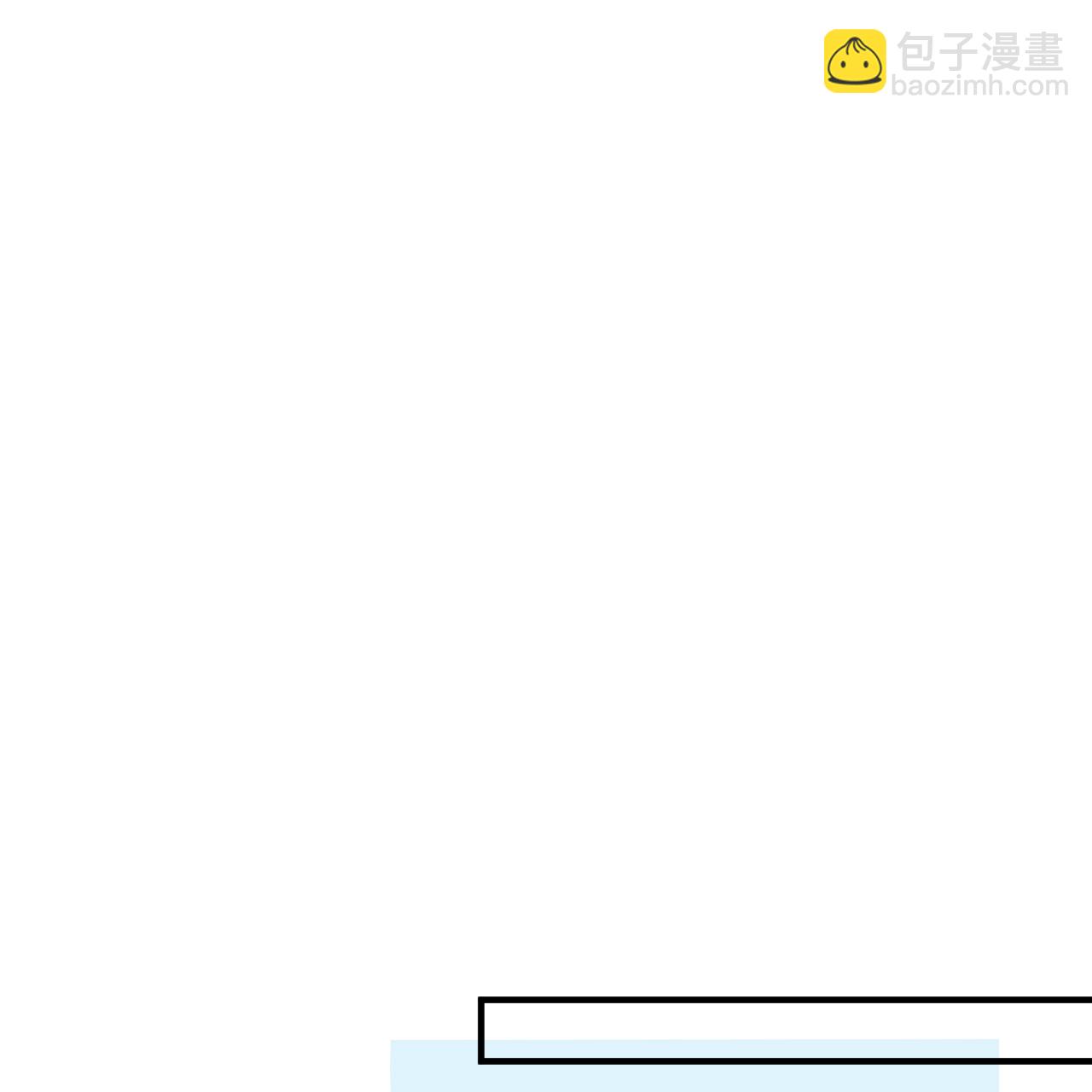 我和妹子們的荒島餘生 - 第291話(1/2) - 8