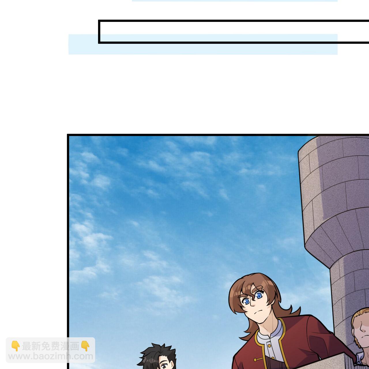 我和妹子們的荒島餘生 - 第291話(1/2) - 1