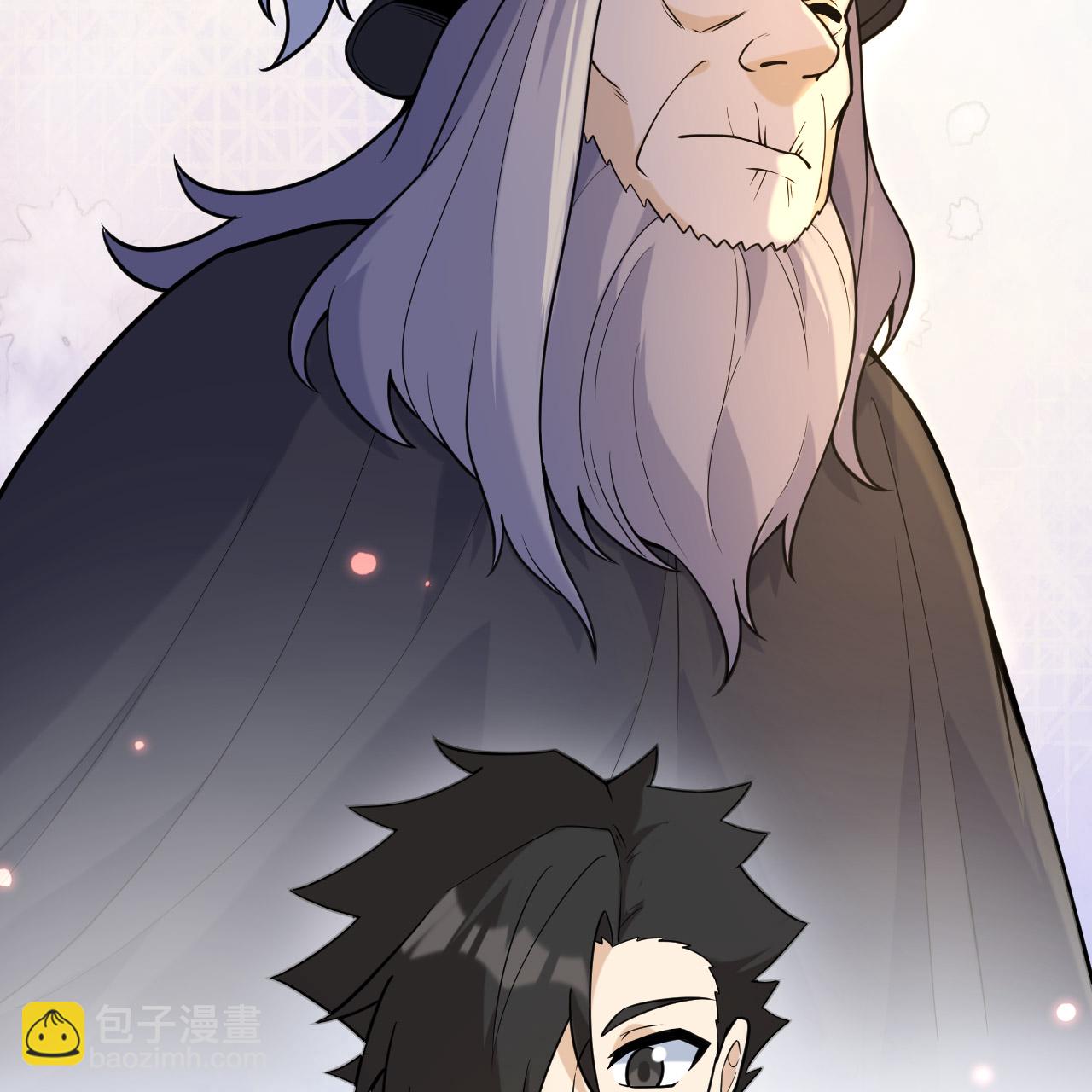 我和妹子們的荒島餘生 - 第291話(2/2) - 2