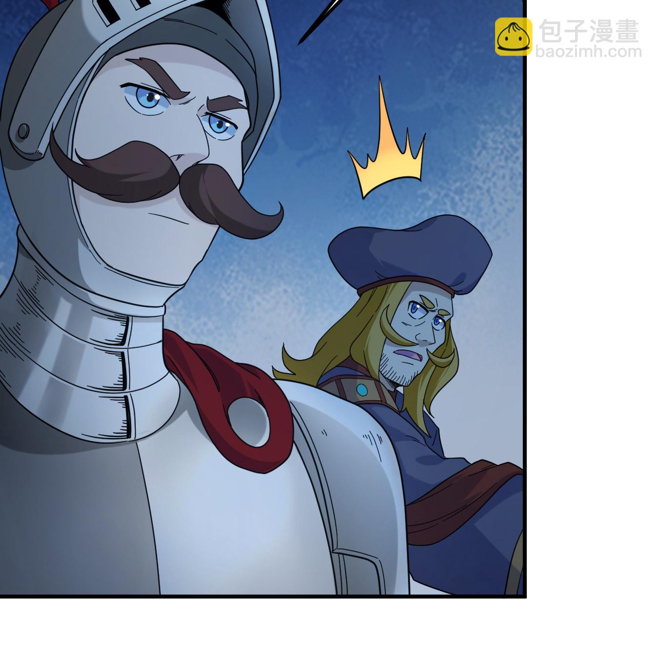 我和妹子們的荒島餘生 - 第293話(1/2) - 2