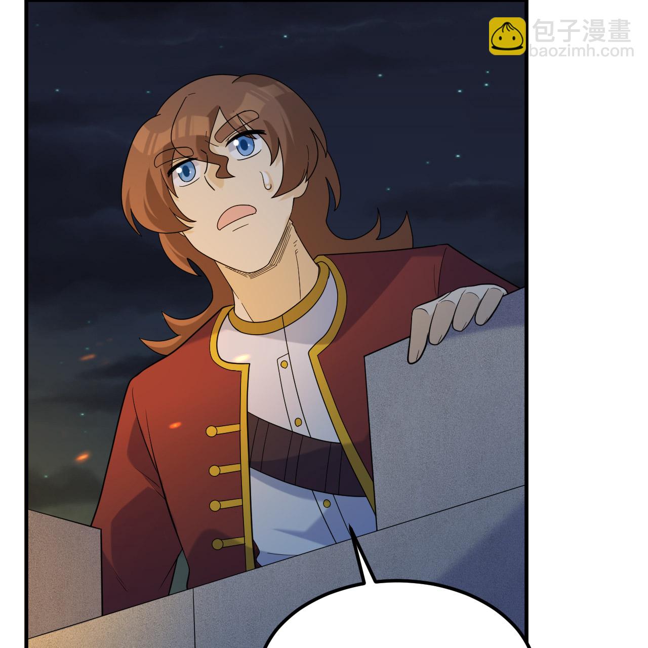 我和妹子們的荒島餘生 - 第293話(1/2) - 4