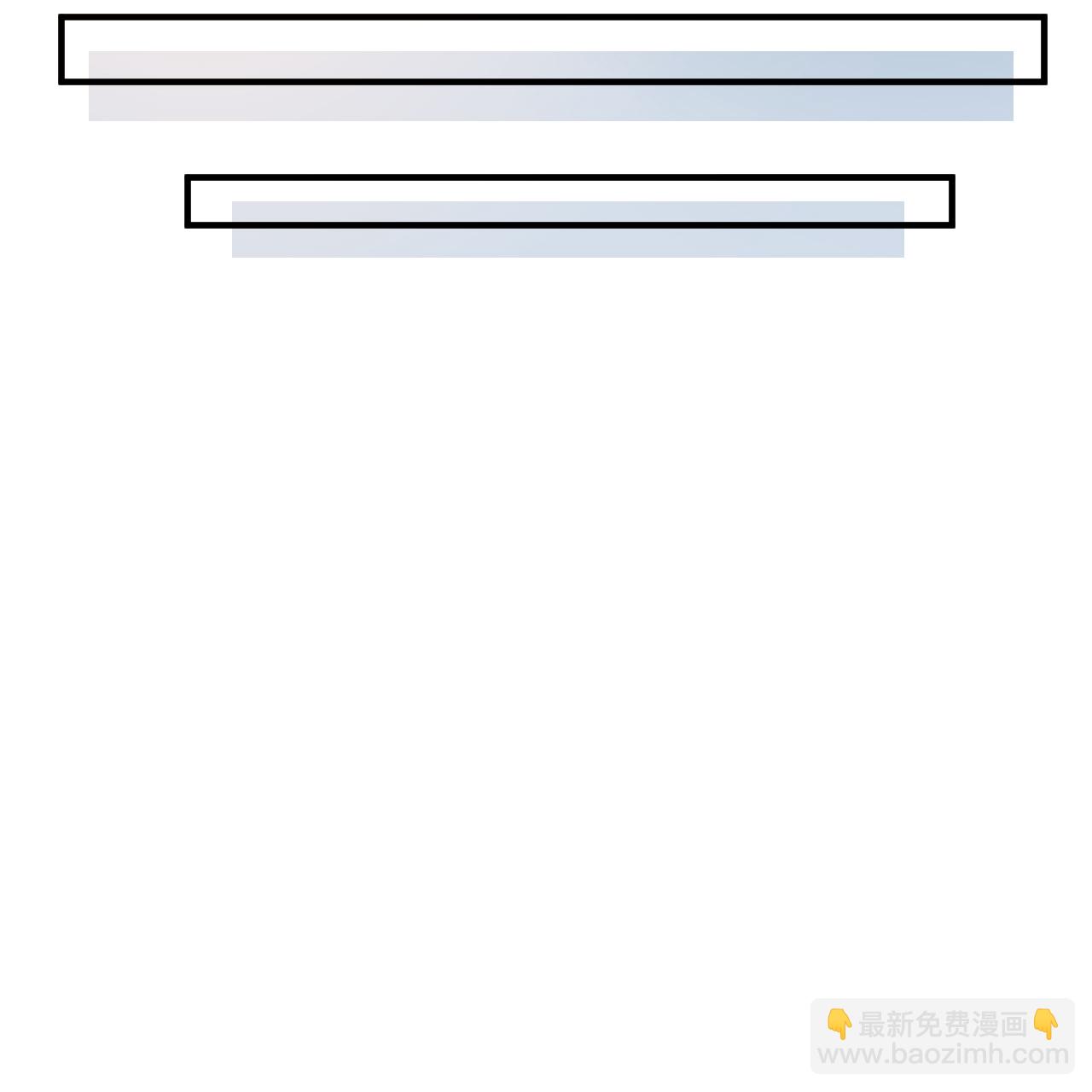 我和妹子們的荒島餘生 - 第293話(1/2) - 4